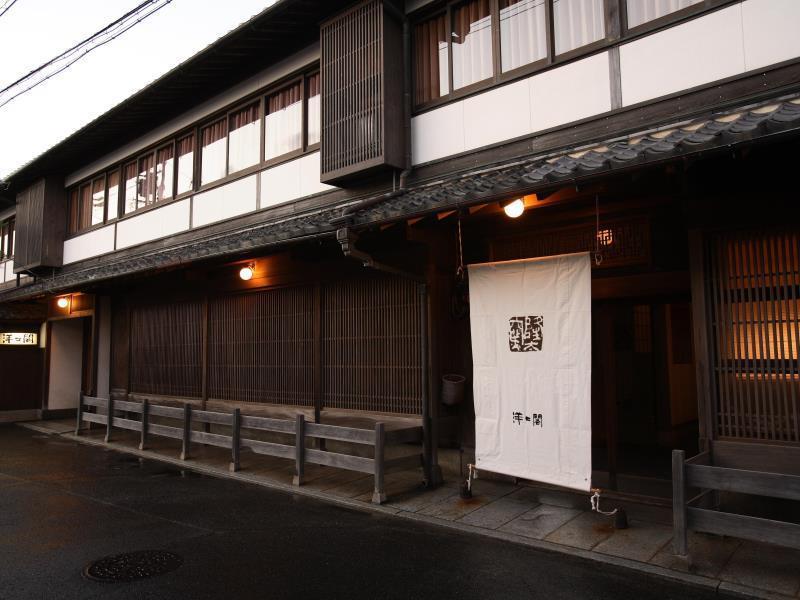 Yoyokaku Hotel Karatsu Exterior photo